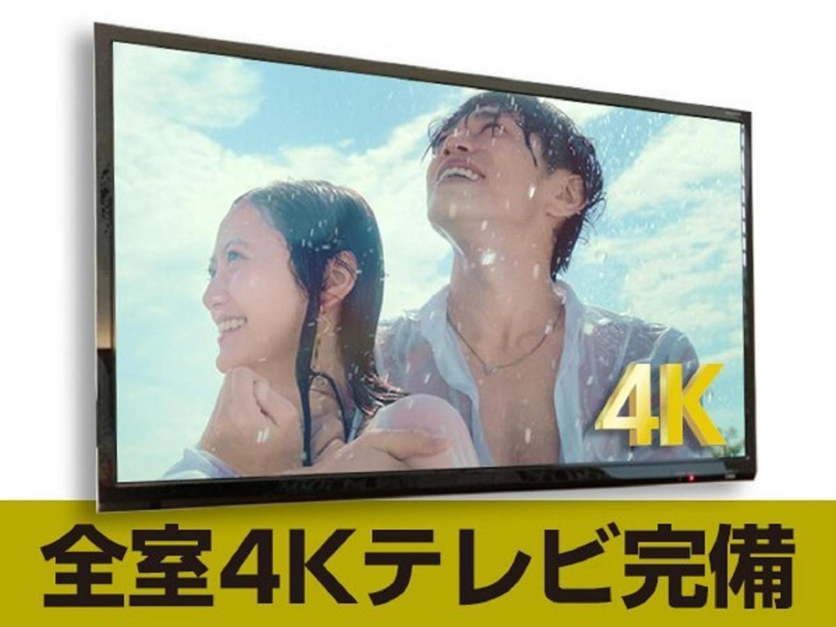 Livemax 千葉中央駅前 ホテル 3*
