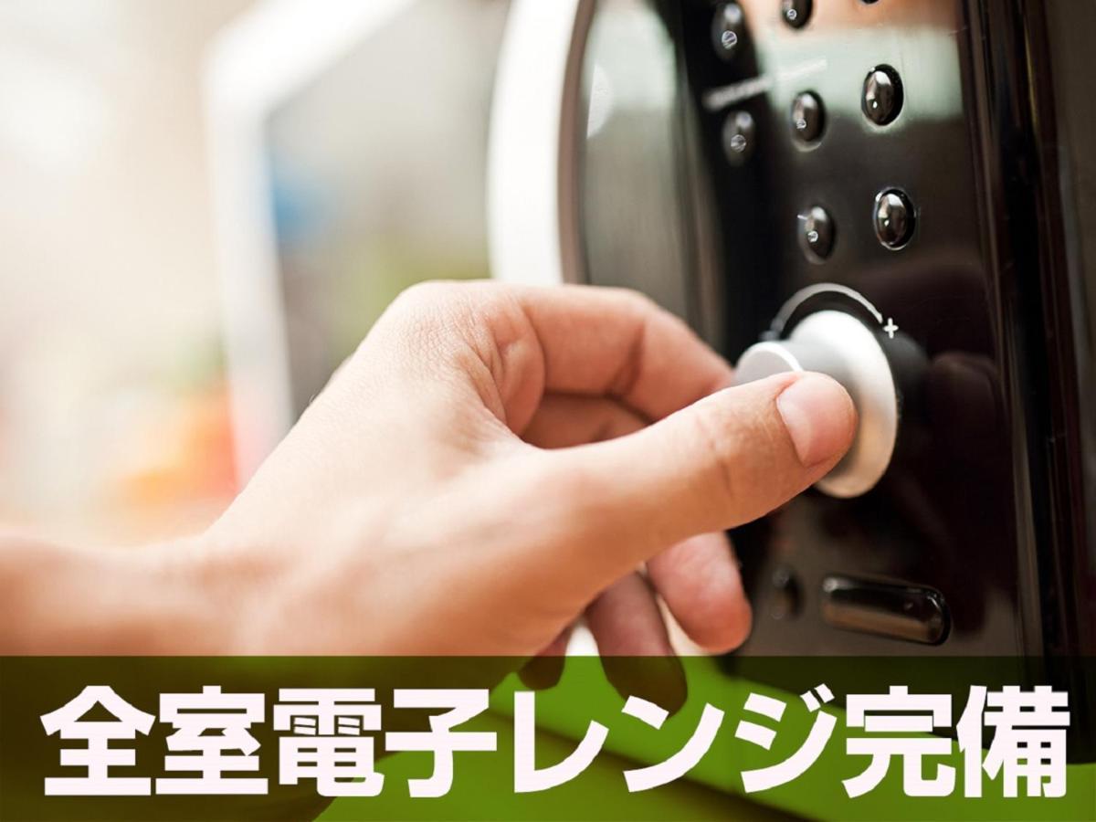 ホテル Livemax 千葉中央駅前