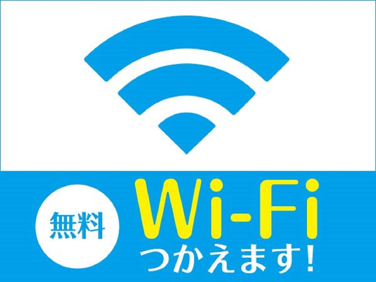 ホテル Livemax 千葉中央駅前 3*